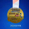 2024台中馬獎牌